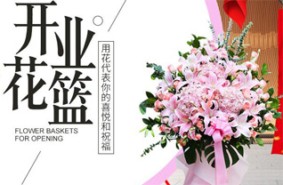 江苏南通港闸区秦灶街道民安花苑社区花篮配送